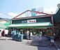 周辺：ハッピーテラダ 山科大塚店まで417m