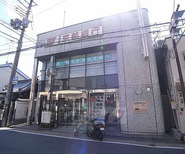 コーポＡ 2F｜京都府京都市伏見区深草寺内町(賃貸アパート2K・1階・38.66㎡)の写真 その30