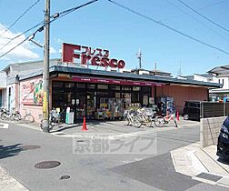 レオパレス観月 202 ｜ 京都府京都市伏見区向島庚申町（賃貸アパート1K・2階・19.87㎡） その30