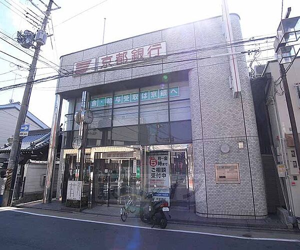 画像23:京都銀行 藤森支店まで630m 本町通り沿いの京都銀行。最寄は藤森駅です。