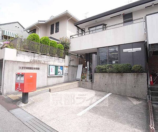 画像24:京都深草大亀谷郵便局まで480m 少し山手の町の郵便局。ガレージございます。