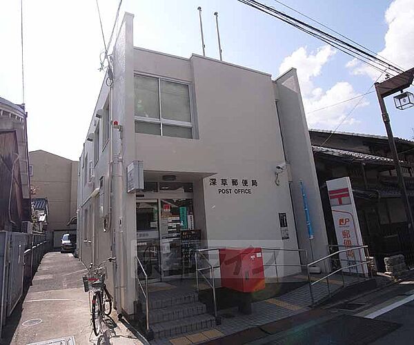 画像24:深草郵便局まで1000m 最寄は京阪藤森駅。直違橋商店街内にございます