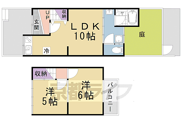 北花山六反田町貸家 ｜京都府京都市山科区北花山六反田町(賃貸一戸建2DK・--・44.69㎡)の写真 その1