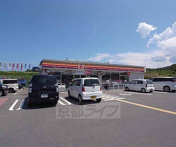 画像13:サークルＫ木津梅美台店まで1163m