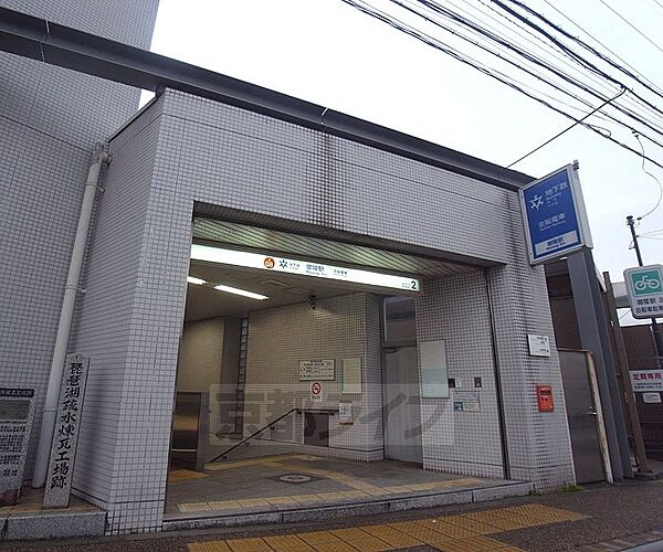 サンクチュアリ山科三条 505｜京都府京都市山科区竹鼻竹ノ街道町(賃貸マンション1LDK・5階・33.06㎡)の写真 その24