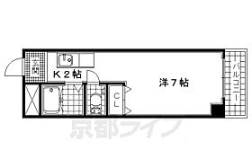 京都府宇治市五ケ庄西浦（賃貸マンション1K・1階・20.92㎡） その2