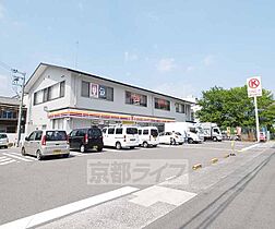 みのり荘 7 ｜ 京都府京都市山科区竹鼻扇町（賃貸アパート2K・2階・20.00㎡） その30