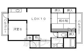 星野桃山マンション 北側 ｜ 京都府京都市伏見区桃山羽柴長吉中町（賃貸マンション2LDK・2階・50.00㎡） その2