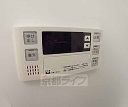 京都府宇治市小倉町西山（賃貸マンション1LDK・1階・45.36㎡） その17