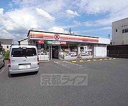 京都府相楽郡精華町光台6丁目（賃貸テラスハウス3LDK・--・78.96㎡） その2