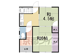 京都府宇治市五ケ庄岡本（賃貸テラスハウス2K・--・34.02㎡） その1