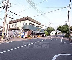 京都府宇治市宇治野神（賃貸マンション3LDK・3階・74.70㎡） その30