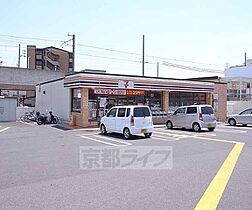 京都府京田辺市三山木中央1丁目（賃貸マンション1K・2階・29.75㎡） その26