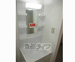 京都府宇治市六地蔵奈良町（賃貸マンション1K・6階・26.00㎡） その9