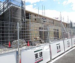 京都府久世郡久御山町佐古内屋敷（賃貸アパート2LDK・2階・55.66㎡） その4