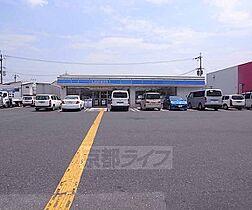 京都府久世郡久御山町佐古内屋敷（賃貸アパート1LDK・1階・42.15㎡） その8