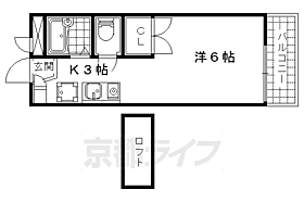 さくらメゾン日野 202 ｜ 京都府京都市伏見区日野不動講町（賃貸アパート1K・2階・19.87㎡） その2