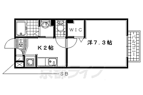 京都府八幡市上奈良城垣内（賃貸アパート1K・2階・26.27㎡） その2