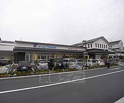 エムルーブル　Ｂ棟 2-C ｜ 京都府京都市伏見区桃山水野左近西町（賃貸アパート1LDK・2階・40.93㎡） その11