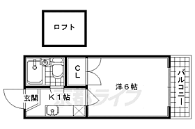 京都府宇治市莵道車田（賃貸アパート1K・1階・18.01㎡） その2