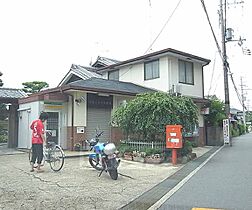 京都府京田辺市三山木直田（賃貸マンション1K・1階・18.00㎡） その25