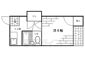 サンハウス 303 ｜ 京都府京都市伏見区向島中島町（賃貸マンション1K・3階・18.00㎡） その2