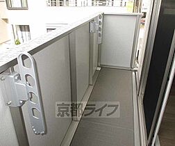 京都府城陽市富野乾垣内（賃貸アパート1LDK・2階・35.29㎡） その27