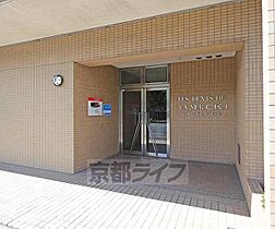 レ・タン・ドゥ・ラ・メール・ＣＫI 307 ｜ 京都府京都市伏見区横大路下三栖城ノ前町（賃貸マンション1K・3階・35.25㎡） その22