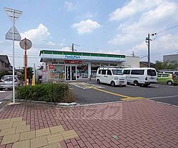 京都府京田辺市花住坂2丁目（賃貸テラスハウス3LDK・--・81.47㎡） その30