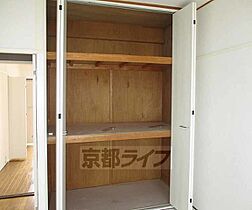 京都府宇治市小倉町西山（賃貸マンション2LDK・4階・58.55㎡） その23