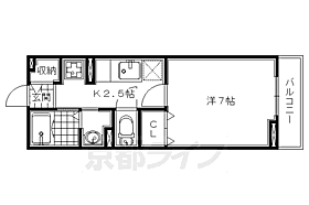 京都府京田辺市東古森（賃貸アパート1K・2階・26.11㎡） その2