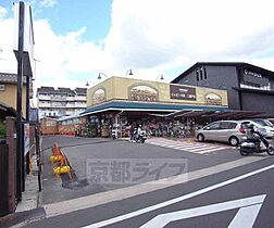 京都府宇治市莵道丸山（賃貸アパート2K・2階・35.33㎡） その28