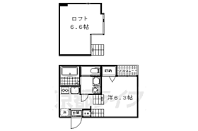 ＮＥＸＳＴＡＧＥ深草坊町 205 ｜ 京都府京都市伏見区深草坊町（賃貸アパート1K・2階・21.60㎡） その2