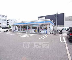 京都府宇治市広野町西裏（賃貸アパート1LDK・1階・35.10㎡） その30