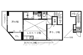 京都府宇治市広野町丸山（賃貸アパート2LDK・2階・50.75㎡） その2