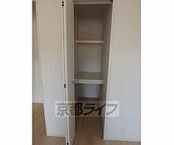 京都府宇治市広野町丸山（賃貸アパート2LDK・2階・50.75㎡） その25