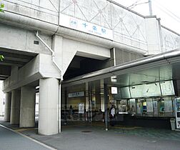 京都府京都市南区上鳥羽勧進橋町（賃貸マンション1LDK・3階・28.47㎡） その16