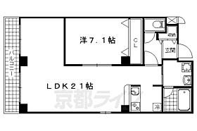 リアライズ小山西御所 203 ｜ 京都府京都市山科区小山西御所町（賃貸マンション1LDK・3階・63.90㎡） その2