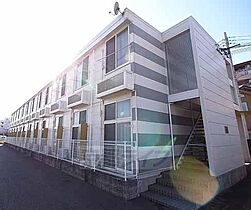 京都府宇治市小倉町春日森（賃貸アパート1K・2階・20.28㎡） その1