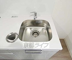 京都府京都市南区東九条宇賀辺町（賃貸マンション1K・2階・26.10㎡） その24