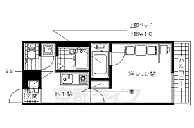 京都府京田辺市三山木中央1丁目（賃貸アパート1K・3階・26.08㎡） その2