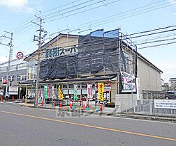 シャーメゾン京都桃山 102 ｜ 京都府京都市伏見区東大手町（賃貸マンション1LDK・1階・50.31㎡） その10