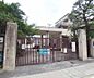 周辺：鏡山小学校まで150m