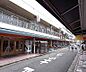 周辺：サンフレッシュ 田辺店まで800m