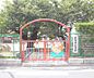 周辺：西福寺幼児園まで144m