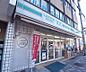 周辺：ローソンストア100　山科小野駅前店まで220m