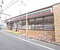 周辺：セブンイレブン京都丹波橋駅西店まで313m 当店近くのコンビニです。