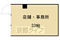 ルミエール桃山1階19.5万円
