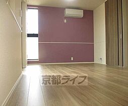 JR奈良線 宇治駅 徒歩15分の賃貸マンション 2階2LDKのリビング/ダイニング