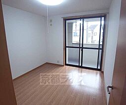 サンレジデンス 201 2階2LDKのリビング/ダイニング